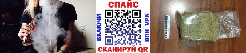 Бутират 1.4BDO  магазин продажи наркотиков  Козельск 