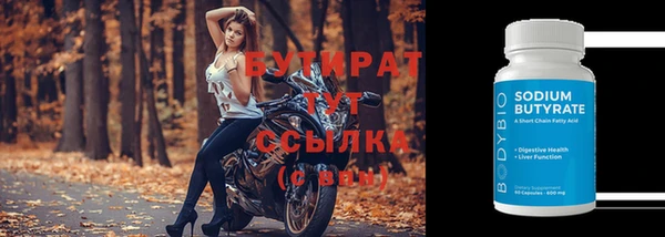 apvp Козловка