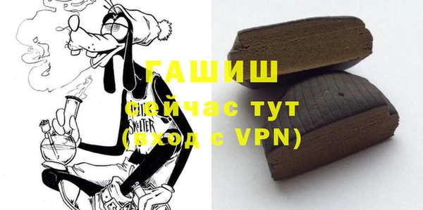 гидра Ленск