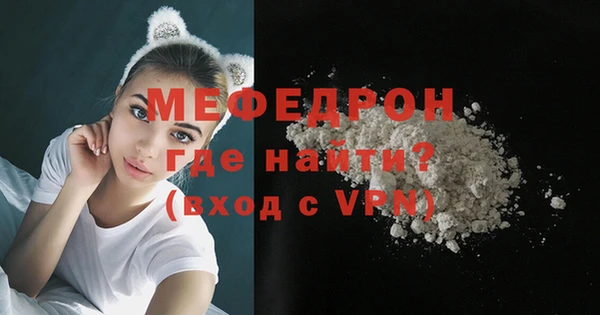 шишки Краснотурьинск
