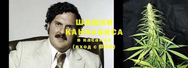 mdma Ленинск