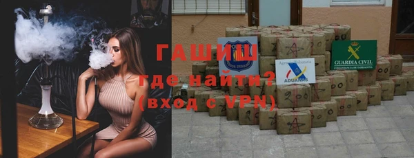 mdma Ленинск