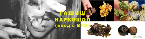apvp Козловка