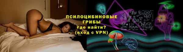 бутират Коряжма