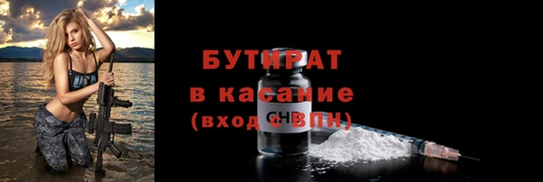 мефедрон мука Козельск