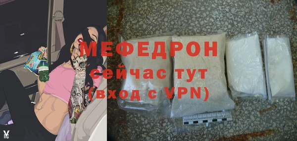 наркотики Костерёво