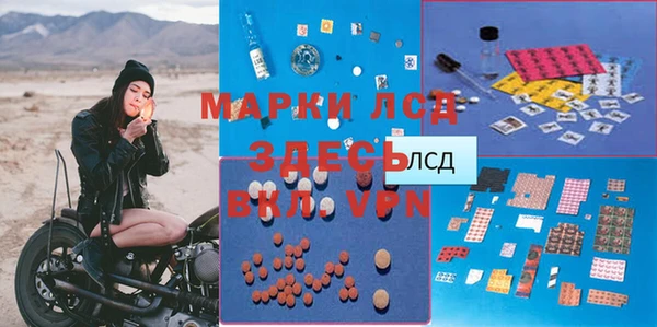 apvp Козловка