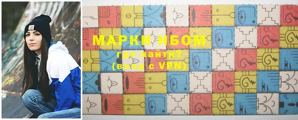 mdma Ленинск