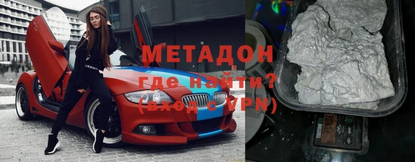 мдпв Кодинск