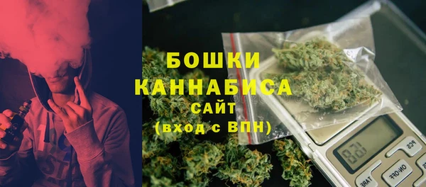 прущая мука Сосновка