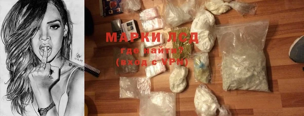 мефедрон мука Козельск