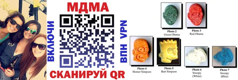 MDMA VHQ Козельск